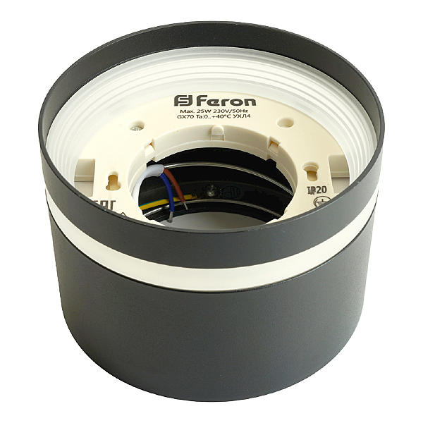 Накладной светильник HL372 48735