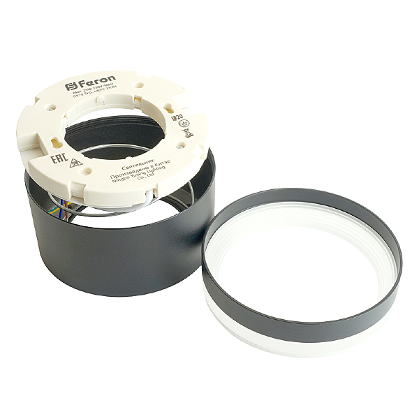 Накладной светильник HL372 48735