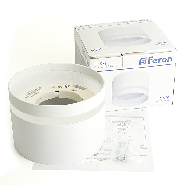 Накладной светильник HL372 48736