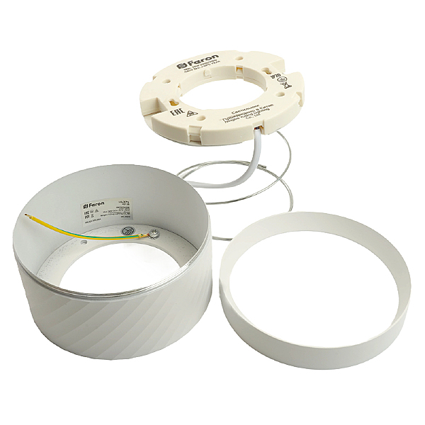 Накладной светильник HL371 48738