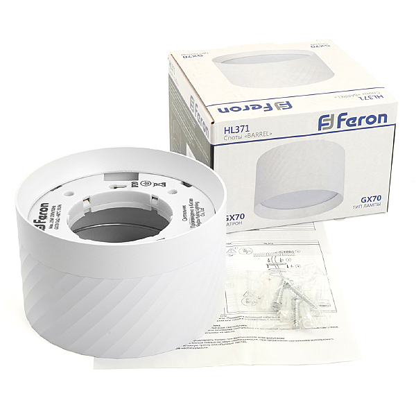 Накладной светильник HL371 48738