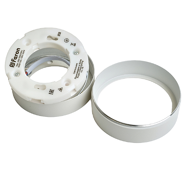 Накладной светильник HL357 48740