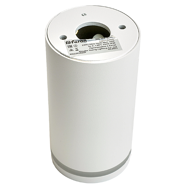 Накладной светильник ML162 48815