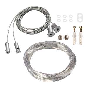 Аксессуар Arlight 021561