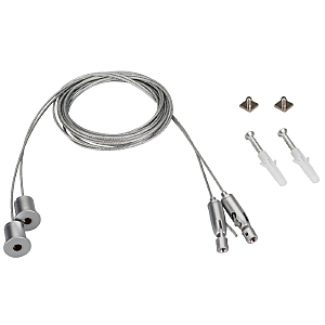 Аксессуар Arlight 026678