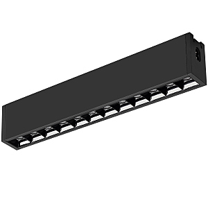 Трековый светильник Clip-38 029007