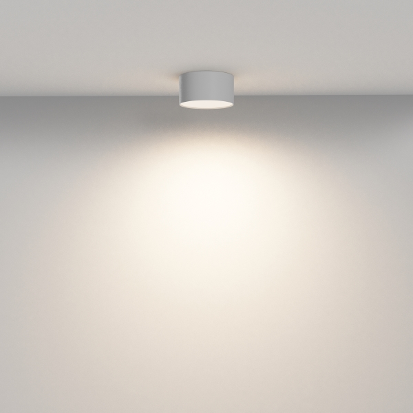 Светильник потолочный Zon C032CL-12W3K-RD-W