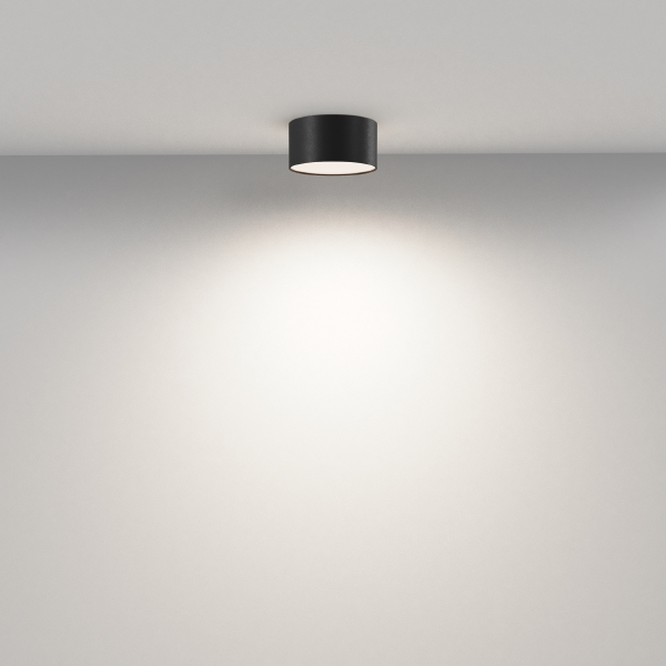 Светильник потолочный Zon C032CL-12W4K-RD-B
