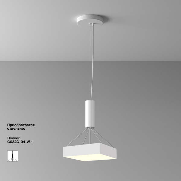 Светильник потолочный Zon C032CL-36W3K-SQ-W