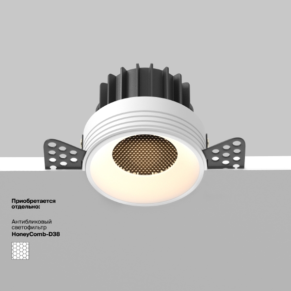 Встраиваемый светильник Round DL058-12W3K-TRS-W