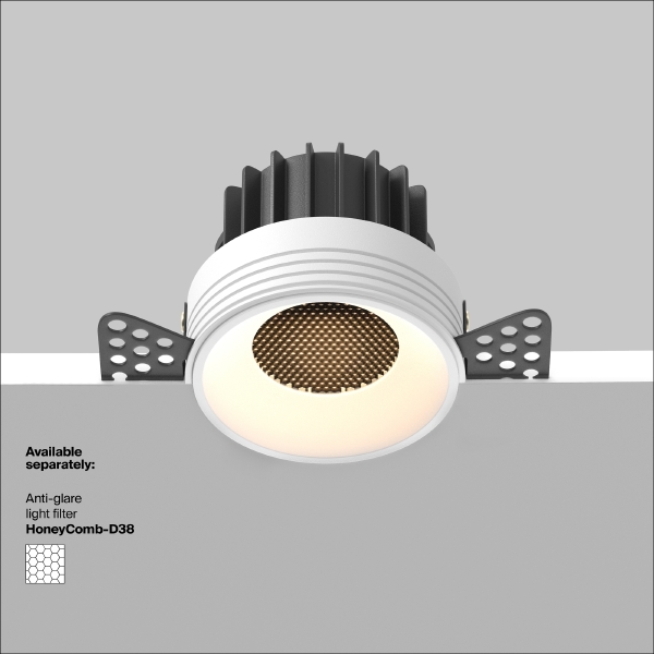 Встраиваемый светильник Round DL058-12W3K-TRS-W