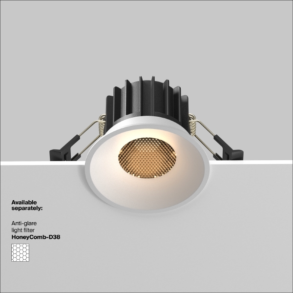 Встраиваемый светильник Round DL058-12W3K-W