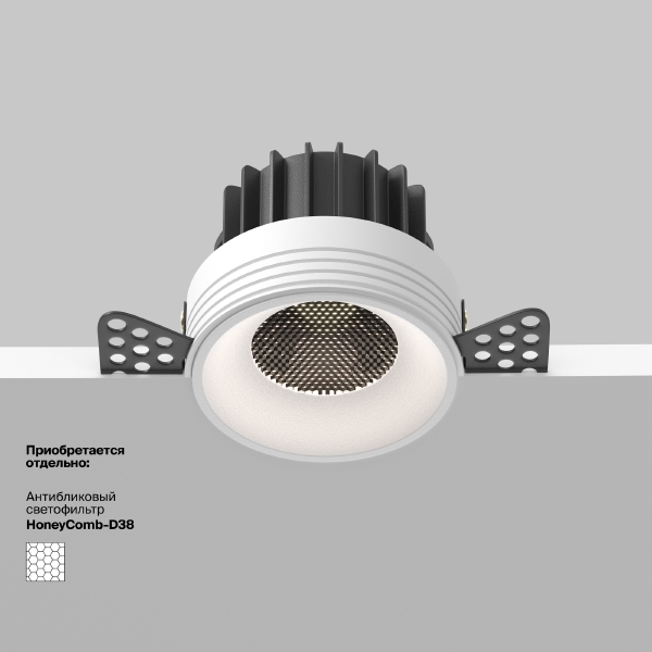 Встраиваемый светильник Round DL058-12W4K-TRS-W