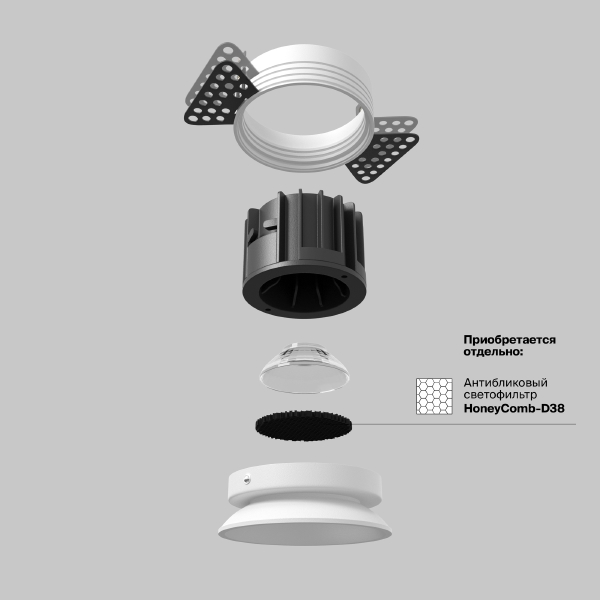 Встраиваемый светильник Round DL058-12W4K-TRS-W