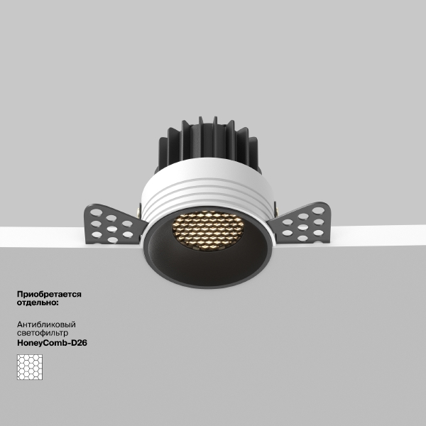 Встраиваемый светильник Round DL058-7W3K-TRS-B