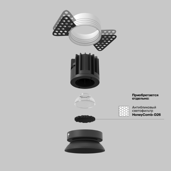 Встраиваемый светильник Round DL058-7W3K-TRS-B