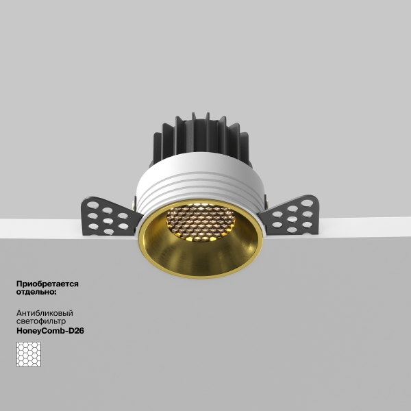Встраиваемый светильник Round DL058-7W3K-TRS-BS