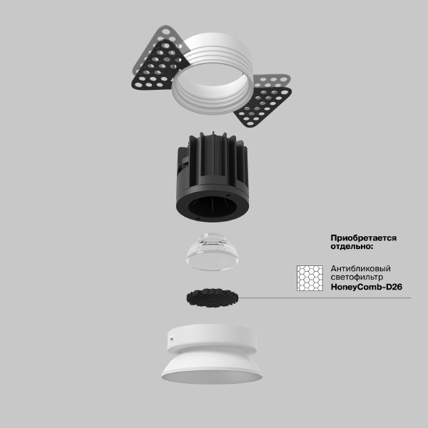 Встраиваемый светильник Round DL058-7W3K-TRS-W