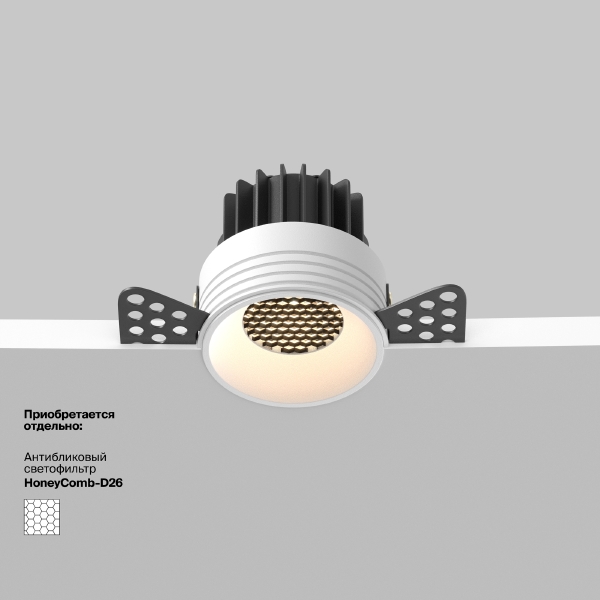Встраиваемый светильник Round DL058-7W3K-TRS-W