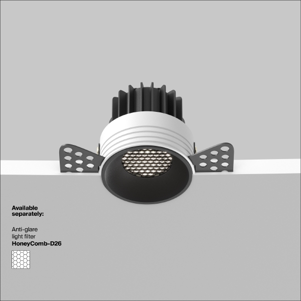 Встраиваемый светильник Round DL058-7W4K-TRS-B