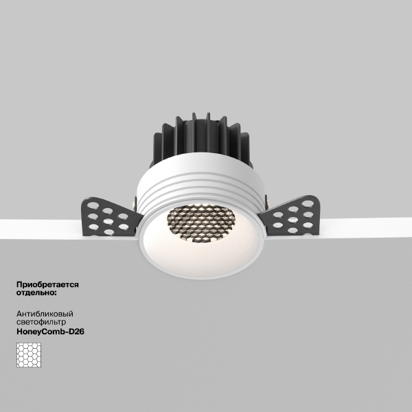 Встраиваемый светильник Round DL058-7W4K-TRS-W