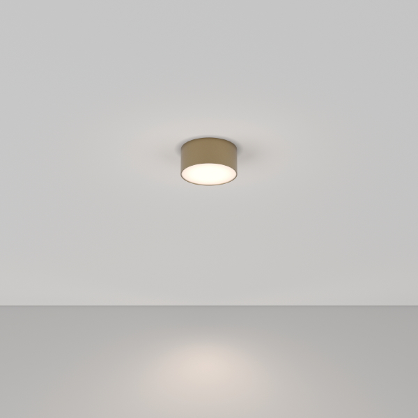 Светильник потолочный Zon C032CL-12W4K-RD-MG