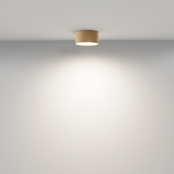 Светильник потолочный Zon C032CL-12W4K-RD-MG