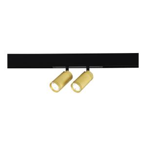 Трековый светильник Skyline 220 ST660.286.20