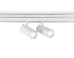 Трековый светильник Track System GL3901