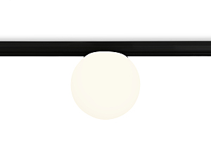 Трековый светильник Track System GL3921