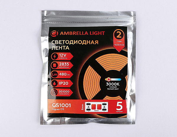 LED лента LED Strip 12V GS1001