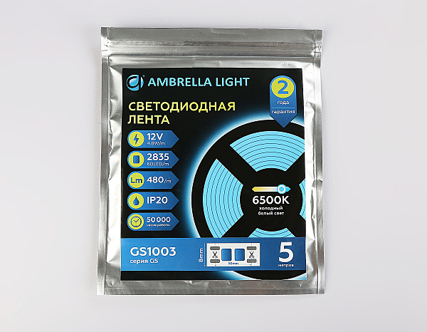 LED лента LED Strip 12V GS1003