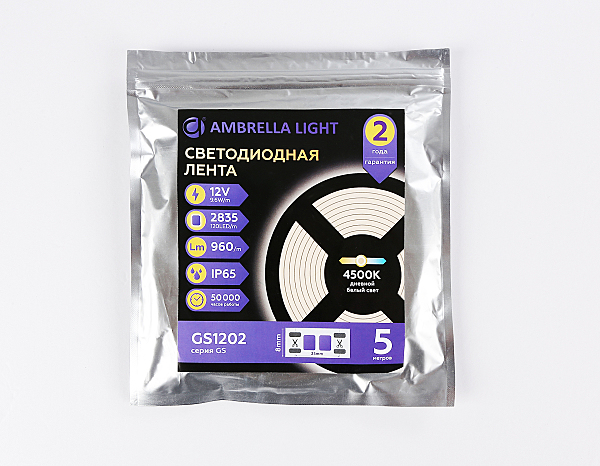 LED лента LED Strip 12V GS1202