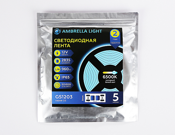 LED лента LED Strip 12V GS1203