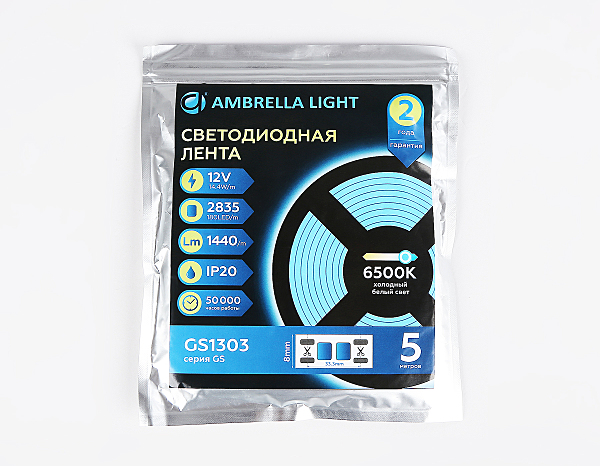 LED лента LED Strip 12V GS1303