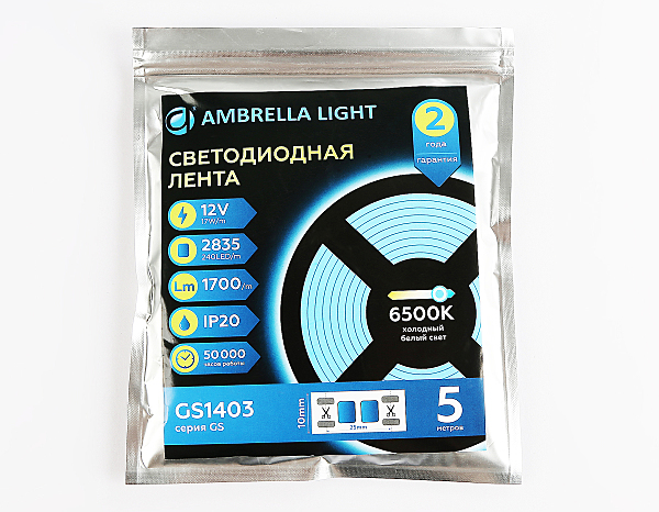 LED лента LED Strip 12V GS1403