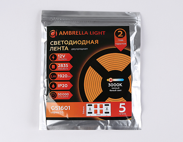 LED лента LED Strip 12V GS1601