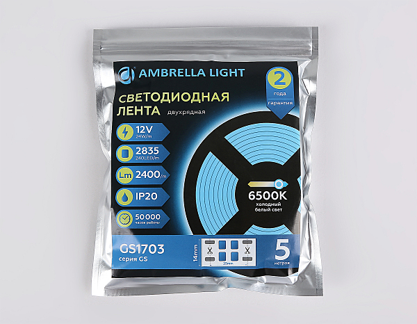 LED лента LED Strip 12V GS1703