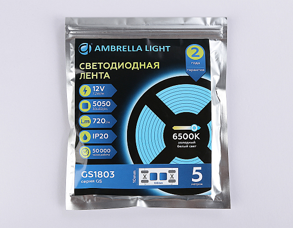 LED лента LED Strip 12V GS1803