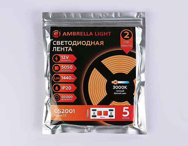LED лента LED Strip 12V GS2001