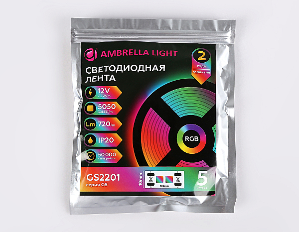 LED лента LED Strip 12V GS2201