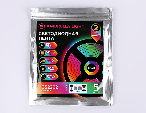 LED лента LED Strip 12V GS2202
