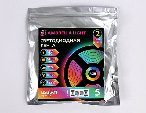 LED лента LED Strip 12V GS2301