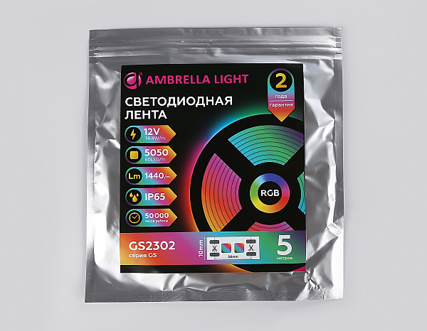LED лента LED Strip 12V GS2302
