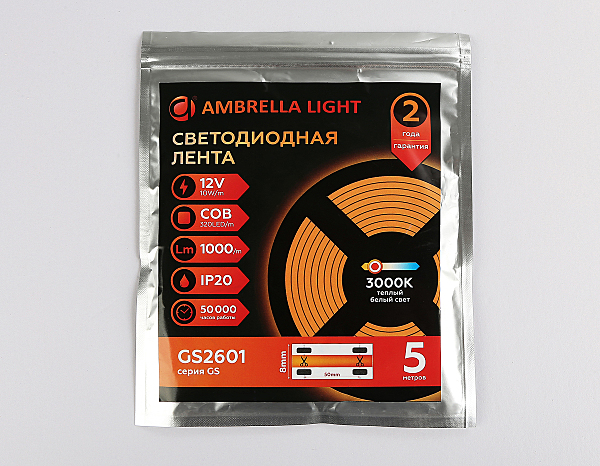 LED лента LED Strip 12V GS2601
