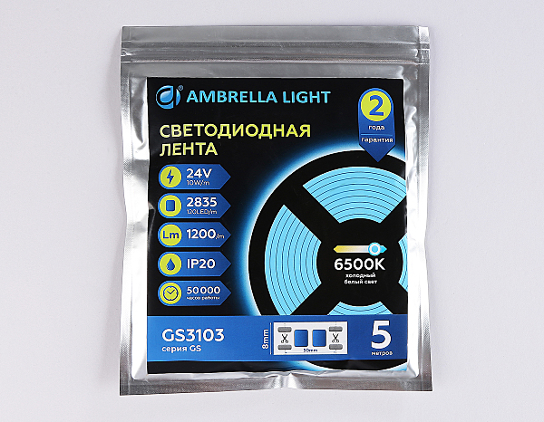 LED лента LED Strip 24V GS3103