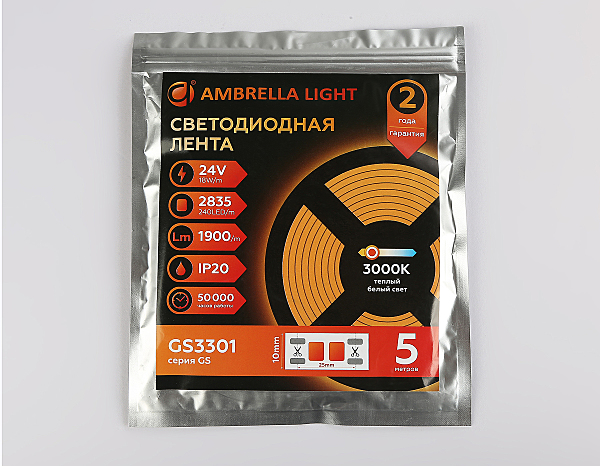 LED лента LED Strip 24V GS3301