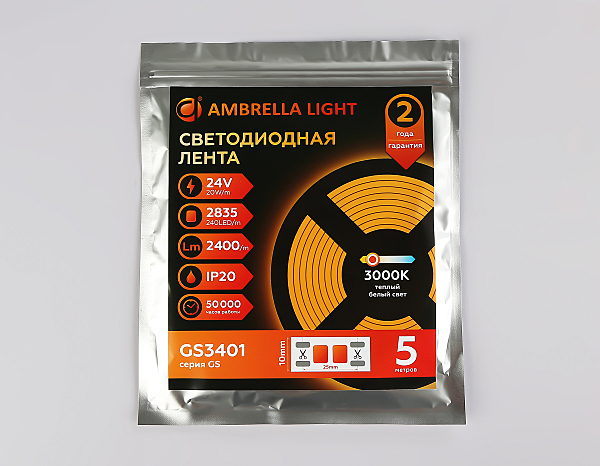 LED лента LED Strip 24V GS3401
