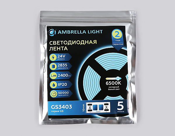 LED лента LED Strip 24V GS3403
