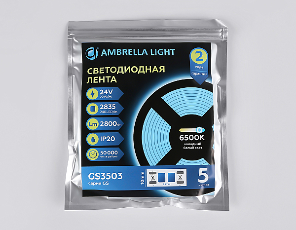 LED лента LED Strip 24V GS3503